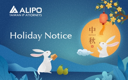 Holiday Notice(圖)