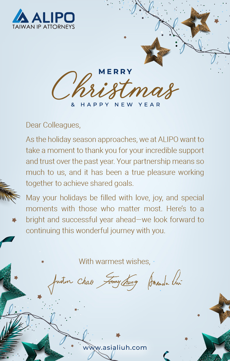 Dear Colleagues, As the holiday season approaches, we at ALIPO want to take a moment to thank you for your incredible support and trust over the past year. Your partnership means so much to us, and it has been a true pleasure working together to achieve shared goals. May your holidays be filled with love, joy, and special moments with those who matter most. Here’s to a bright and successful year ahead—we look forward to continuing this wonderful journey with you.